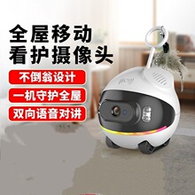 ��ȫ���Ƅ����ߟo���O�،���z���^���늼���ȫ���zӰ���o�C����