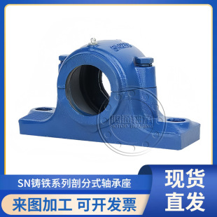 SN�ʷ�ʽ�S����SN306 307 308 309 310 311 312 �Ӻ��S����