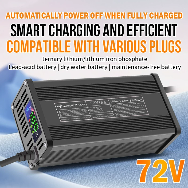 Алюминиевый корпус 72V высокая мощность литиевая батарея зарядное устройство