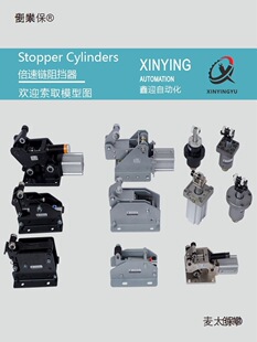�S����ˮ����������QX-4���x��SMC����朾���ʽ�����