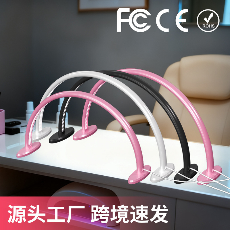 16/ 20inch Half-Moon Lamp Nail Art Lamp Tattoo Beauty Eyebrow Tattoo Eyelash Lamp Led Eye Protection U-Shaped Desktop Fill Light Night Light