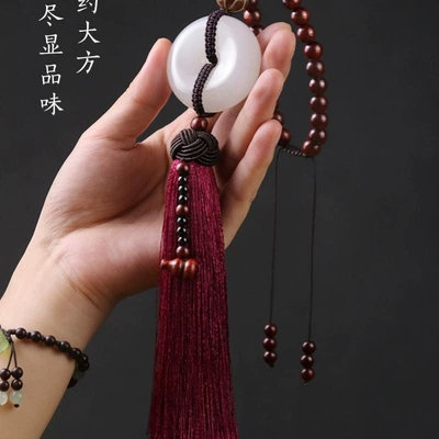 High-end Jade Car Pendant Car | Car hanging