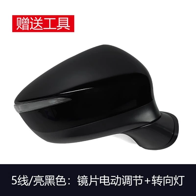 Cx- 60% off Rearview Mirror – Rearview mirror/rearview mirror - 5th-line-glossy-black-passenger-seat-right