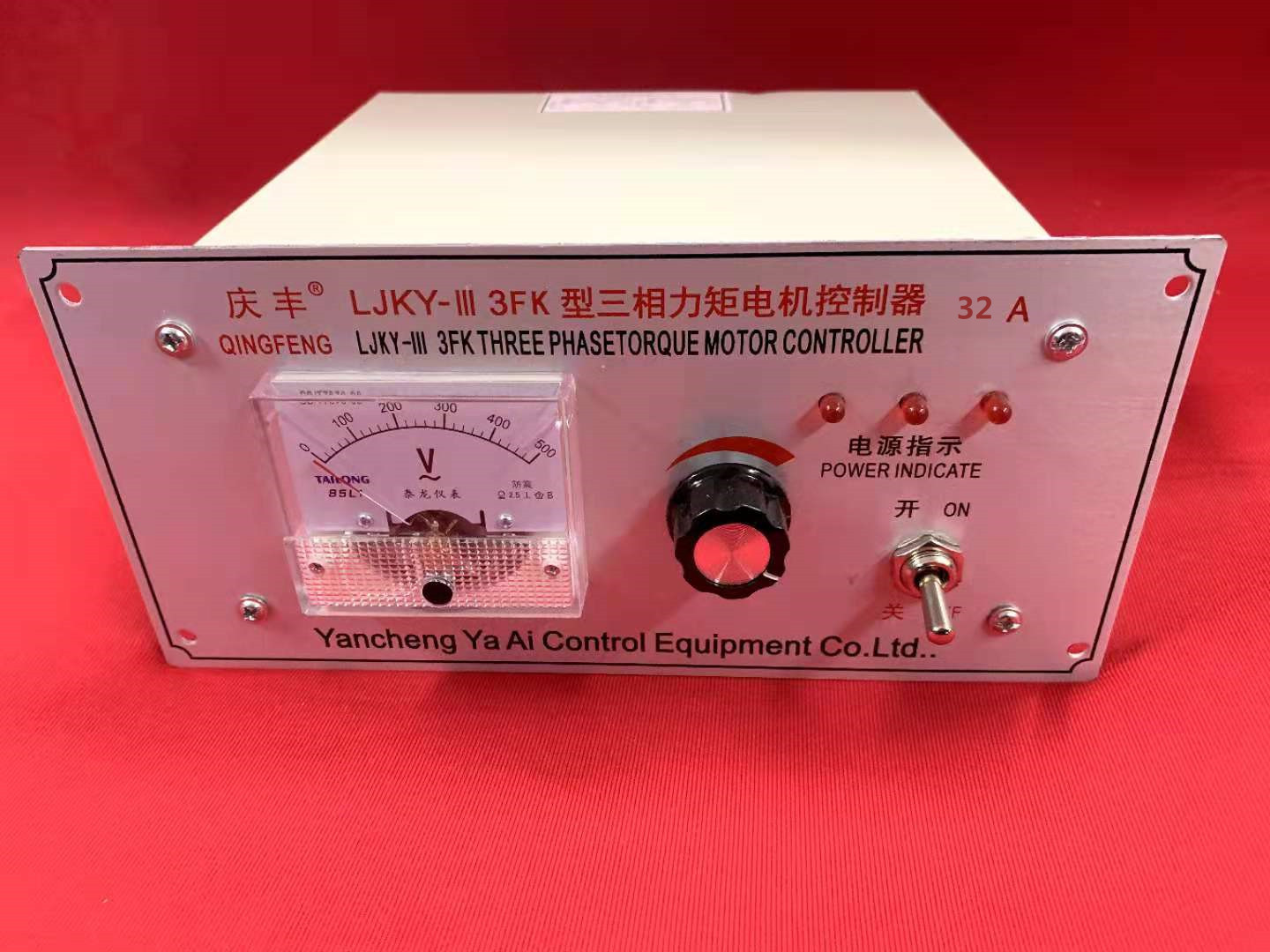 LJKY  三相力矩电机控制器 力矩电机收卷控制仪盐城庆丰普票