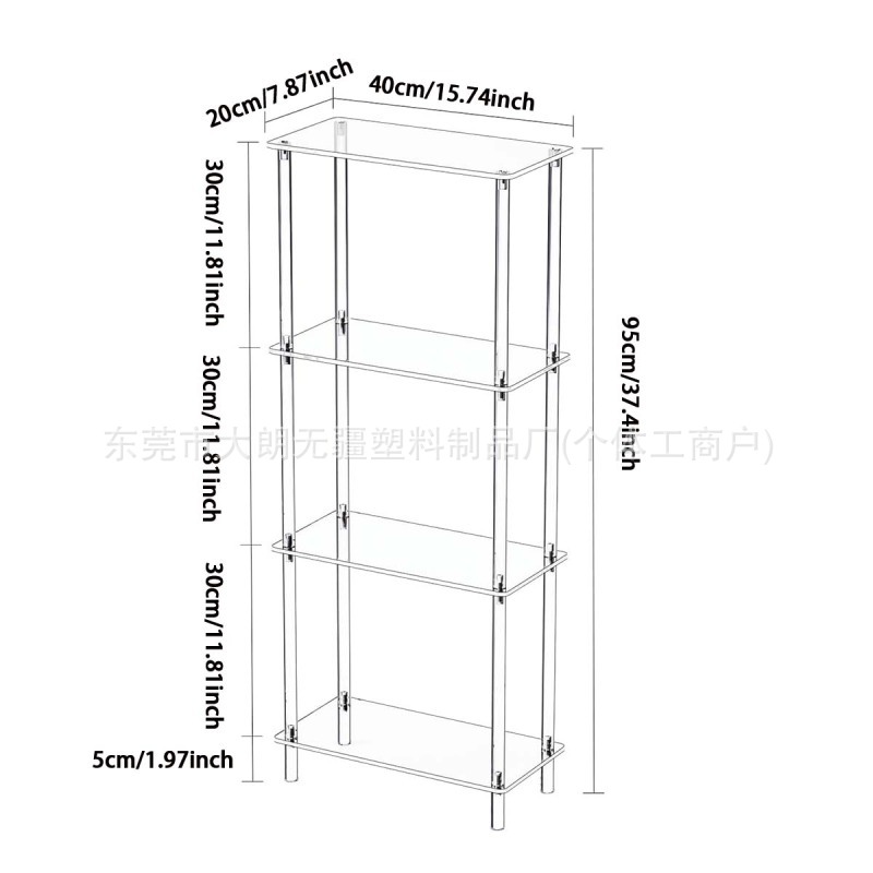 투명직사각형 4겹