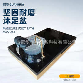 水疗用品带有盆的修脚底座 修脚足浴椅底座工厂直销批发价 可来样