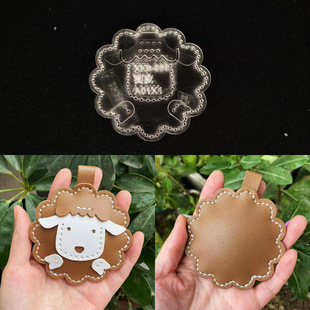 Handmade leather diy lamb cartoon keychain pendant bag ornaments acrylic version drawing lattice Template