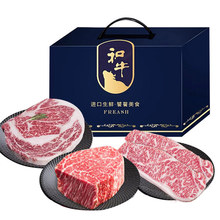 ���޼��NF4����ţM9��ţ�ŶY��2000g  �߶˶YƷ �I���ͶY���|����