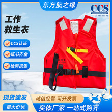 ˮ���Ԯ������CCS���ù��������� ���T�ÿʹ���Ư��������