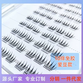 化妆刷、刷包;假睫毛;卷发球、发卷