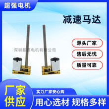 N20l�ݼy�S�p��늙C������ˢֱ��늄�����R�_��Ť��ָ�y�i�R�_