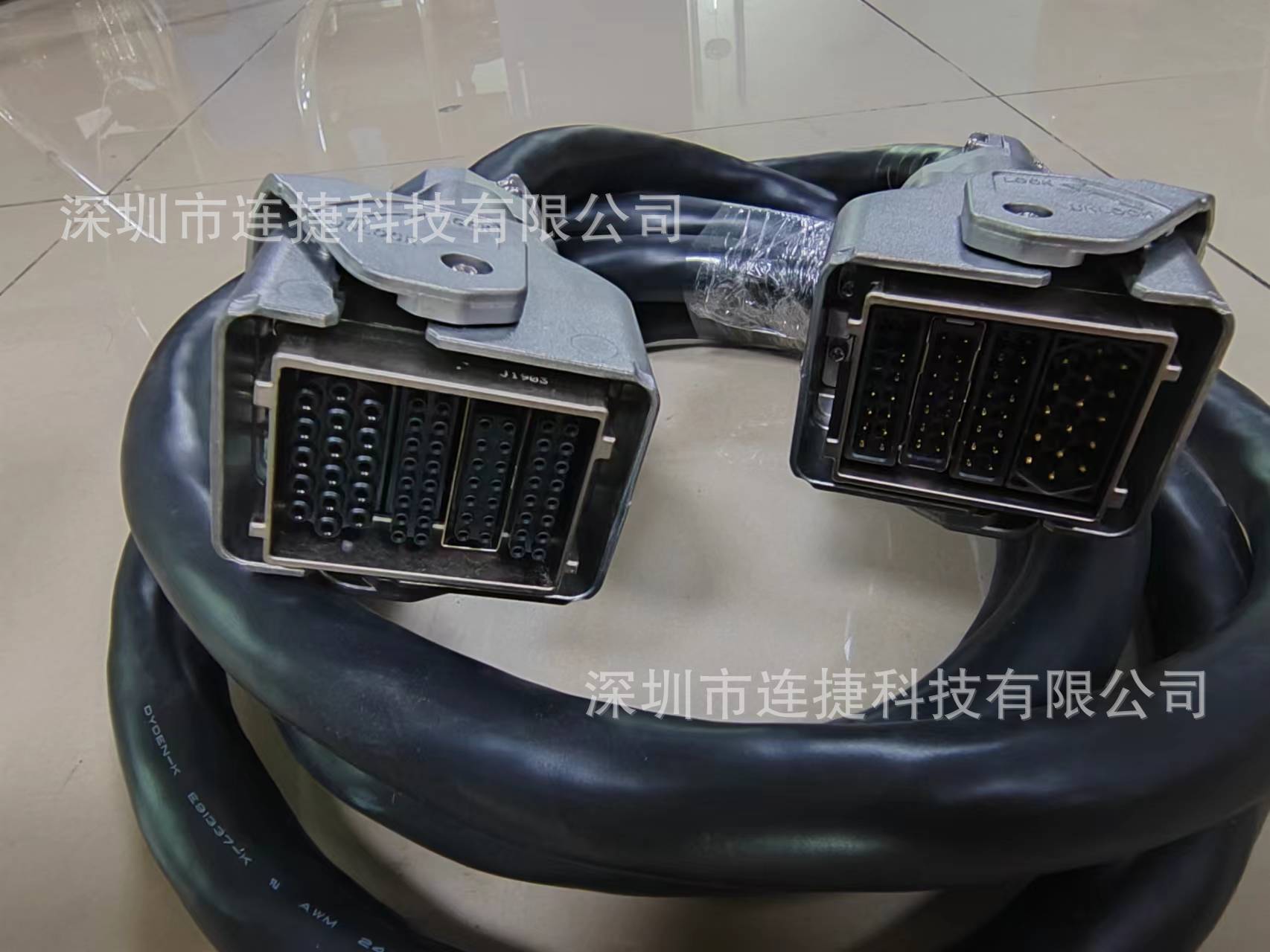 MS210机器人 机器人动力线HW1270964机器人动力线