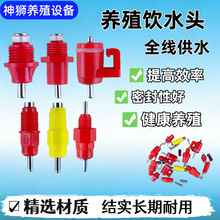 �u���Ԅ��ˮ��ˮ���Bֳ���ˮ������u���ˮ��С��t�^�ˮ�^