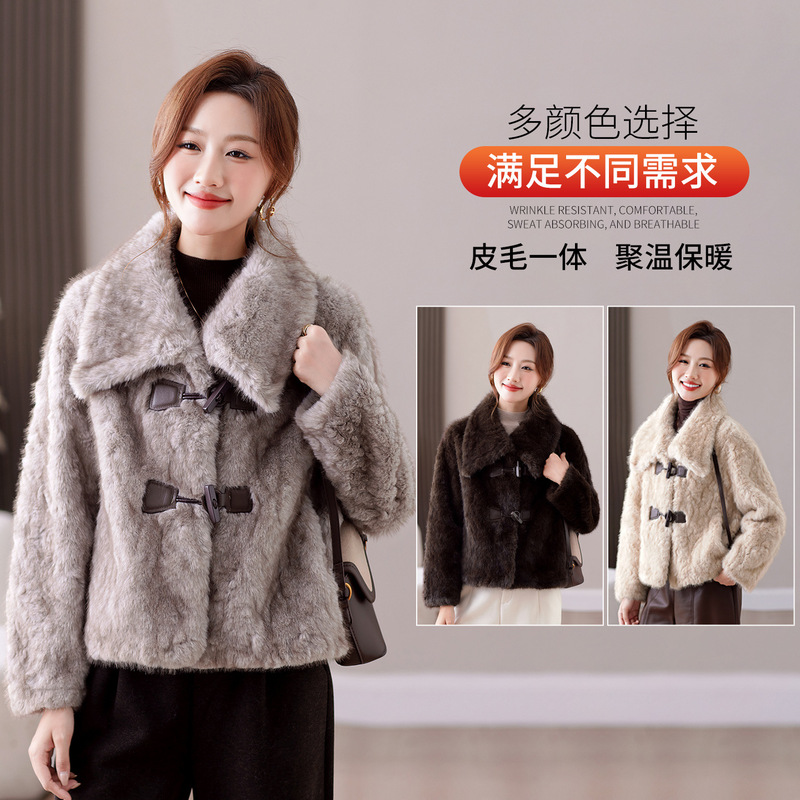 2025 New Autumn and Winter Large Lapel Fur All-In-One Fur Outwear for Women, Western Style Small Fragrant Horn Button Casual Cardigan 2025 New Autumn and Winter Large Lapel Fur All-In-One Fur Outwear for Women, Western Style Small Fragrant Horn Button Casual Cardigan