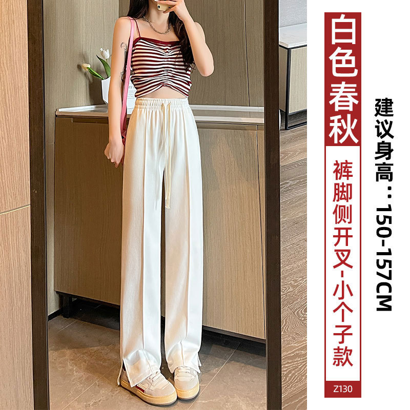Pantalones de piernas anchas de primavera y otoño de 2025 nuevos pantalones deportivos casuales de tamaño pequeño gris