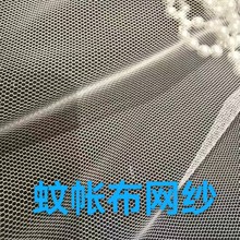 �ײ��Î��W�׾W�����bW��W�۲�����С��