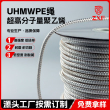 �������߷���������ϩ�K������������UHMWPE�K���ϻ���ĥ�����R�K