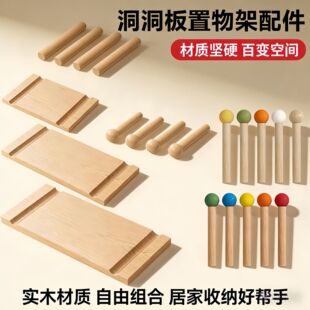 ������������Ò��������ռ{�����diy����h�������