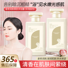 ഺ՝wԡ¶־ͳ\坍ˮ͏S