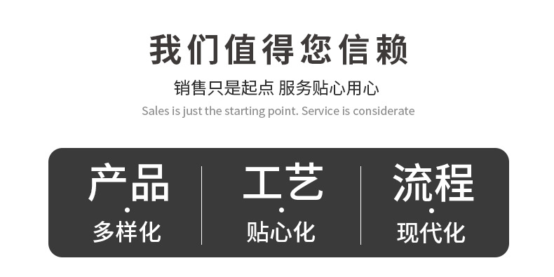 O1CN01BqA2Xg20JHOg5ZoAO_!!2219798126828-0-cib.jpg?__r__=1748508763917