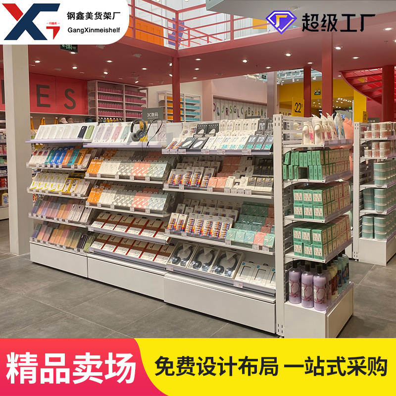 Shelves, Stationery Stores, Trendy Play Stores, Supermarket Shopping Mall Display Racks, High-Quality Jewelry Department Store Display Cabinets, Snacks, Convenience Store Shelves