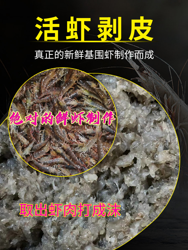 详情图