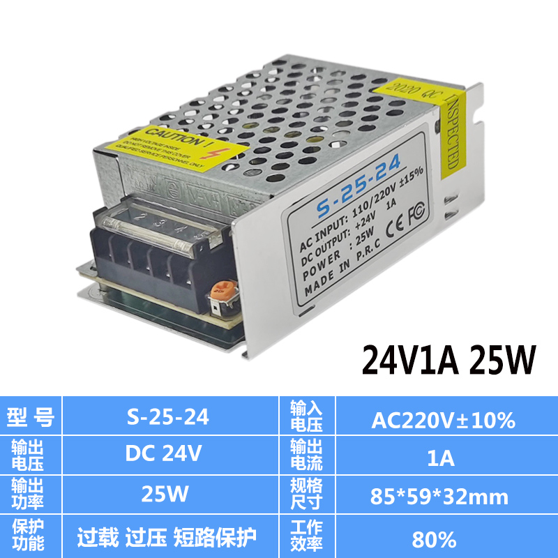 220 rdc24v fuente de alimentación de conmutación 5v12v monitoreo 2a3a5a10a20a33as-350 250 / 500 / 400w