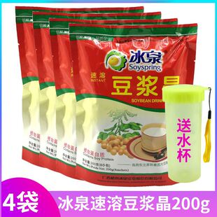 ���{��200g���b�S��������ʳ���{�ۏV�����ݛ_�Ʒ