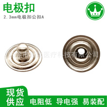 2.3mm늘O۹ ܴO䌧 xĦ늘ON~