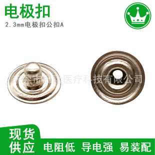 2.3mm늘O�۹��� ���ܴ����O�䌧�� �����x��Ħ늘O�N����~��