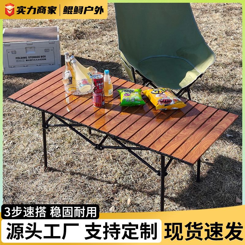 Kunxu Camping Tables and Chairs, Folding Tables for Stalls, Travel Equipment, Egg Roll Tables, Portable Picnic Barbecue Tables, Outdoor Supplies