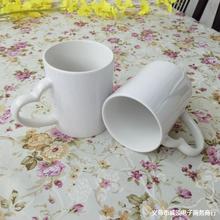 热转印杯子耗材印制空白涂层马克杯变色杯情侣心把陶瓷白杯批发
