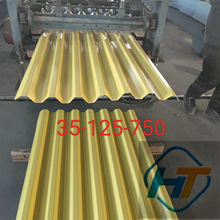 ��򹩑�  YX750 픰� ����߲����� ������ ��N�ɫ��ȿ��x