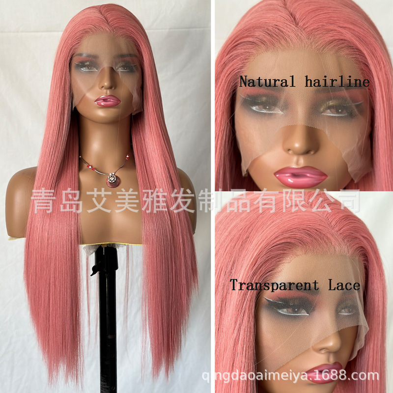 Cross Border Wig Women's Front Lace pink Long Straight Hair Synthetic Fiber High Temperature Silk COS Full Head Cover Factory in stock