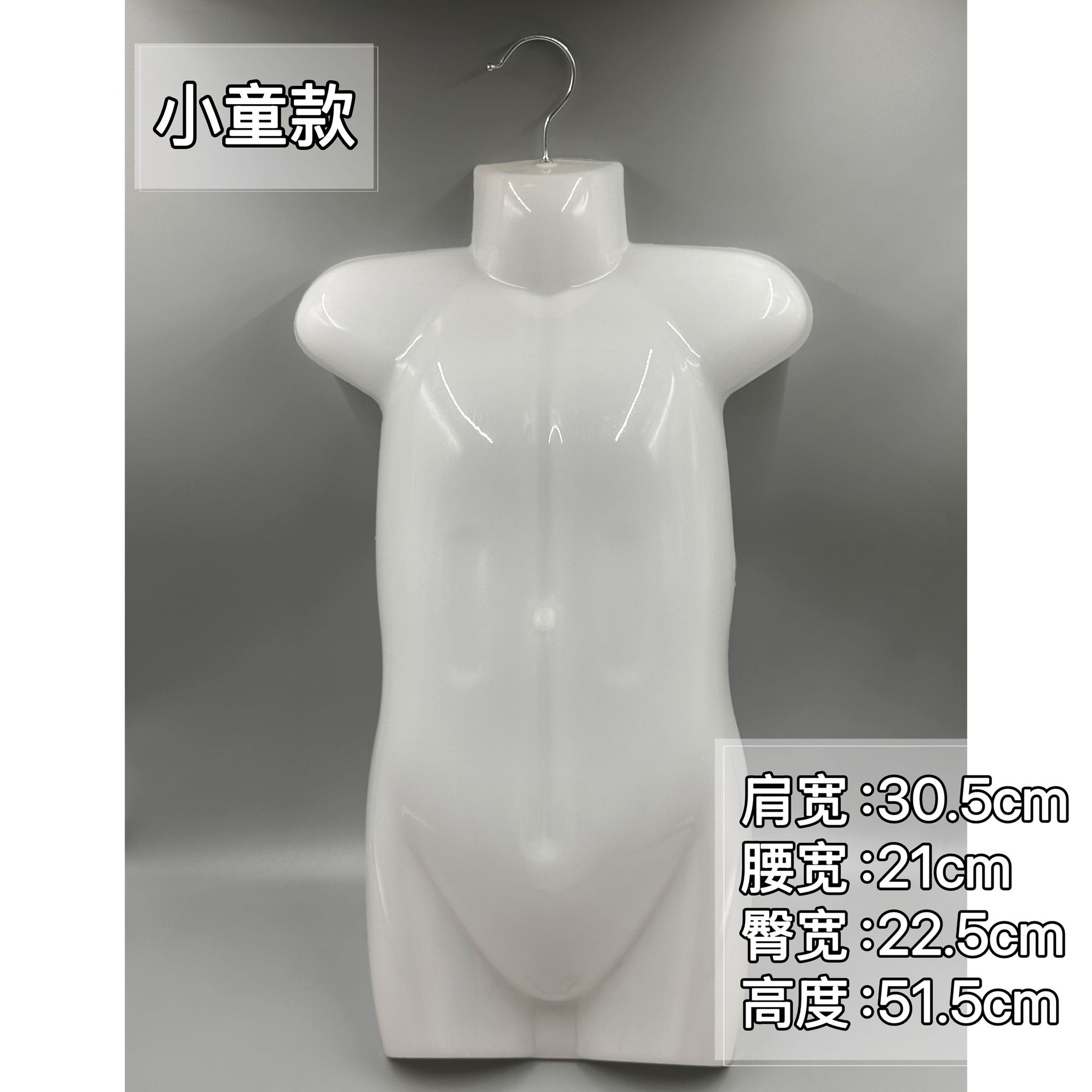Mujer de medio cuerpo modelo de plástico película tienda de ropa maniquí ropa accesorios de exhibición con gancho soporte de exhibición Hanfu image 20