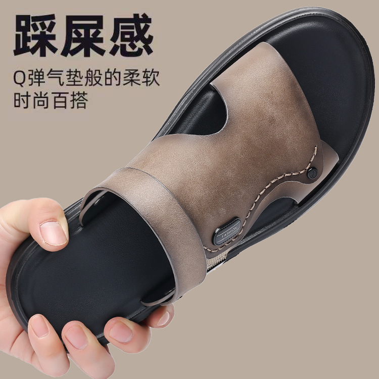 Verano de piel de vaca de cabeza zapatos de playa para hombres sandalias de cuero zapatillas casuales de cuero para hombres zapatillas respirables para hombres