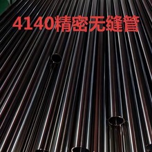 PSB1200��܈�ݼy䓽� PSB1200��܈�ݼy� HRB500䓽�S�҃���ֱ��