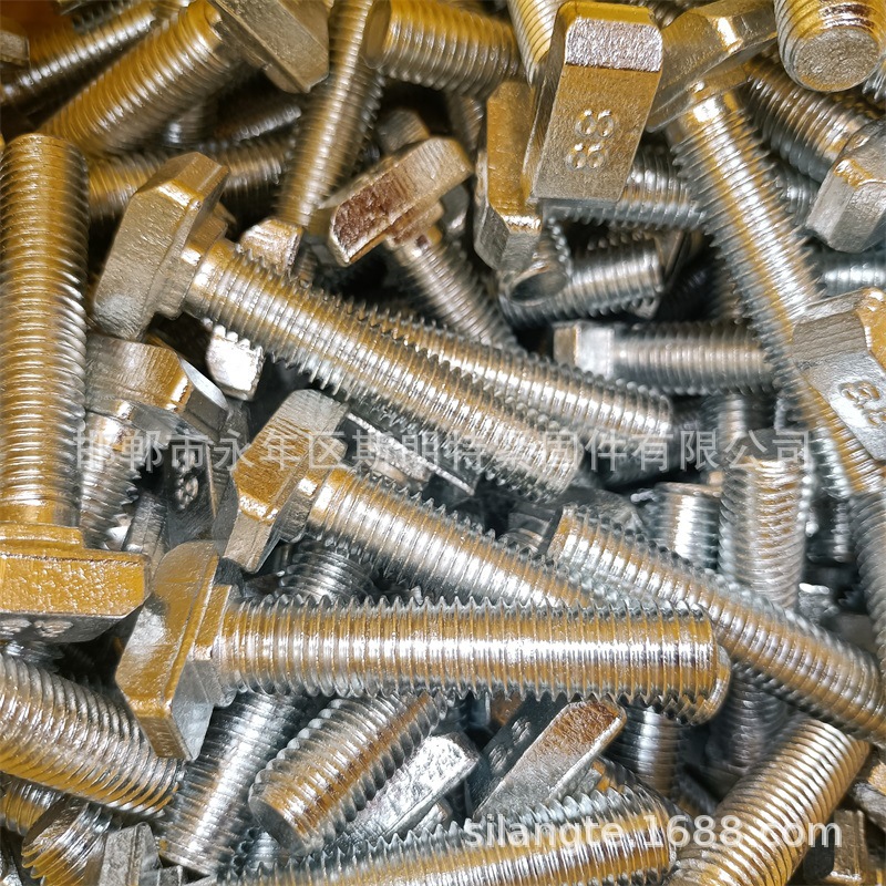 T型栓 T型螺丝 T型螺栓 哈芬螺栓DIN1445 T形台阶螺栓JIS B 1166