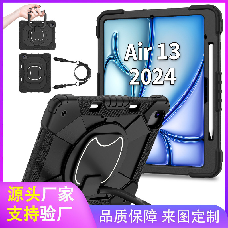 Apple iPad Air 13inch M3 (2025)/M2 (2024) Protective Case with Pen Slot Silicone Tablet Cover Apple iPad Air 13inch M3 (2025)/M2 (2024) Protective Case with Pen Slot Silicone Tablet Cover