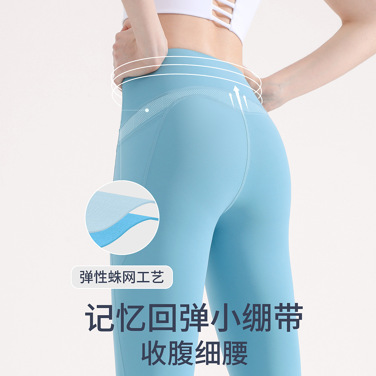 Pantalones de yoga de licra para mujer, de cintura alta, pantalones de fitness con efecto segunda piel, pantalones moldeadores de glúteos y cintura, leggings deportivos que absorben la humedad y de secado rápido.