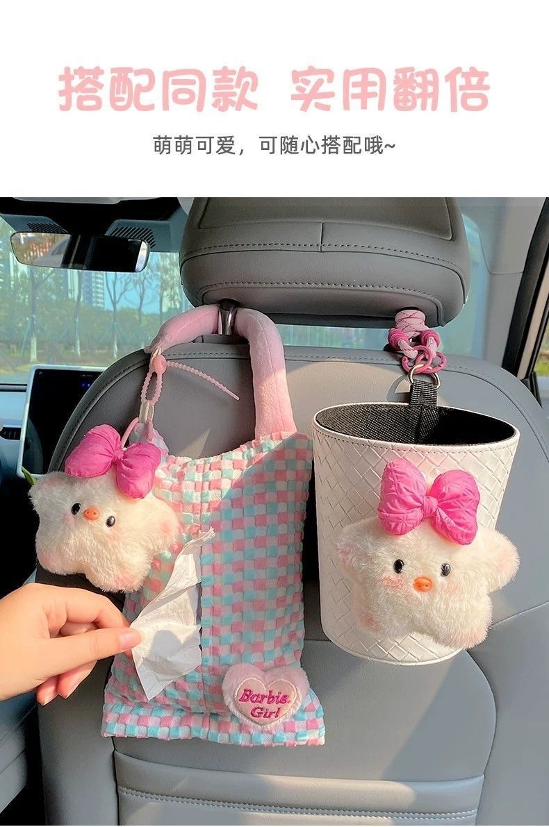 Car-mounted tissue box and trash bin 2-in-1 cute star pig storage hanging bag car seat back decoration tissue bag for women