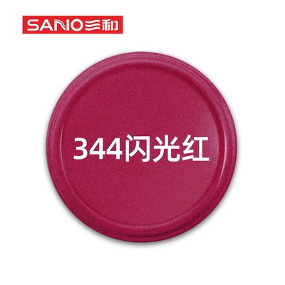 hand metal anti-rust paint Avtomobil boyası - no344flash-red350mlspray-paint