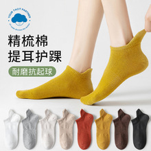 ���Ŀ�������Ů���´�ɫ��������˶������޶���Ů����͸��������