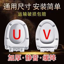 �RͰ�wͨ�ü��������w��ˮ�������w��Ӻ���ʽU���RͰȦ�������