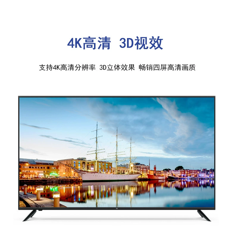 Кросс-гран HDMI распределитель 1x4 четыре выхода высокое разрешение 4K*2K многоэкраное отображение 3D визуальные эффекты HDMI переключатель