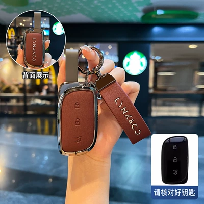 Static Rod/Key Bag | Nfc Car Buckle Shell - type-a-key-red-leather-rope-buckle-hanging-buckle