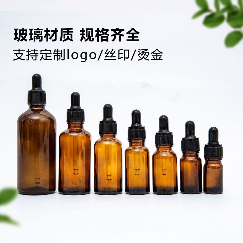 茶色ガラス製ドロッパー付き精油瓶 10ml15ml 遮光瓶 小分け用化粧品香水瓶 卸売|undefined