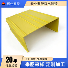 ���ݹ��Sֱ��PVC�Sɫ�D�����ͲĎ������ϲ��w���I���Ͳİ��趨��