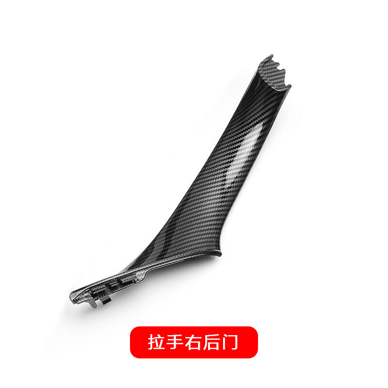 Fiber Inner Door: BMW Armrest, handle, handle - 5-series-handle-front-right-door-color-note