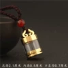 Золотистый (малый, с коричневым шнуром)